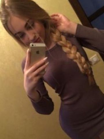 Елизавета